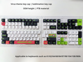 IOAOI Computer Virus 129-Keys OEM Profile PBT Keycap Sets