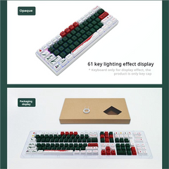 IOAOI Norwegian Wood 117-Keys OEM Profile PBT Keycap Sets