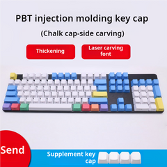 IOAOI Chalk Cover 108-Keys OEM Profile PBT Keycap Sets