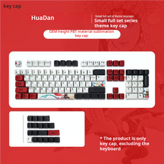 IOAOI Huadan 117-Keys OEM Profile PBT Keycap Sets