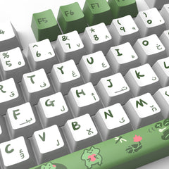 IOAOI قليلا frog 125 مفتاح XDA الشخصية PBT keycap كيت