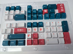 IOAOI Monsters 129 คีย์โปรไฟล์ OEM PBT Keycap ชุด