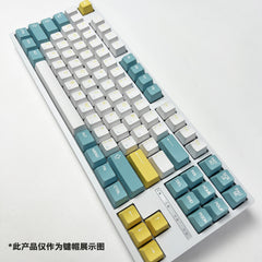 IOAOI البحر الليمون 129 مفتاح تصنيع المعدات الأصلية PBT مفتاح غطاء مجموعة