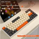 IOAOI K68 Shimmer RGB Mechanical Keyboard