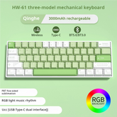 IOAOI K61 QINGHE RGB Wireless Mechanical Keyboard