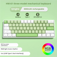 IOAOI K61 QINGHE RGB Wireless Mechanical Keyboard