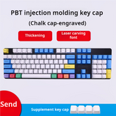 IOAOI Chalk Cover 108-Keys OEM Profile PBT Keycap Sets