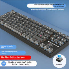 IOAOI K87 crystal RGB Wired Mechanical Keyboard