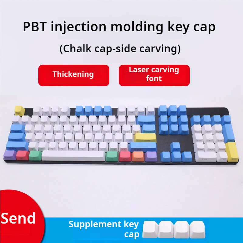 IOAOI  Chalk Cover 108-Keys OEM Profile PBT Keycap Sets