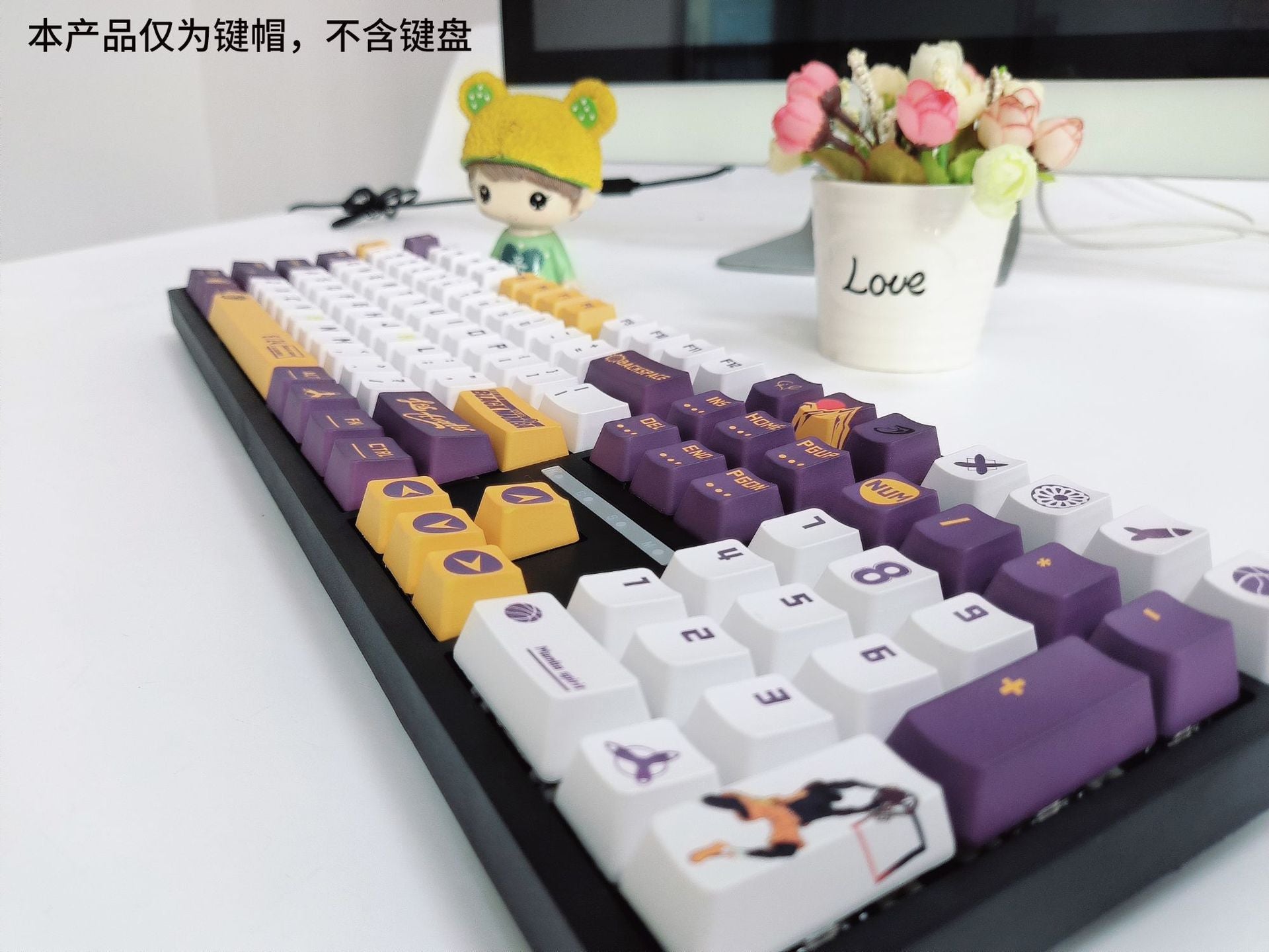 IOAOI สีม่วงทองบาสเกตบอล 129 คีย์ OEM บทนำ PBT Key Cap Set