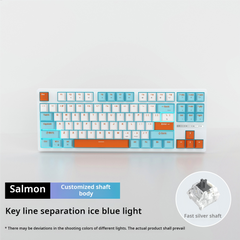 IOAOI K87 Aquarium Wired Mechanical Keyboard