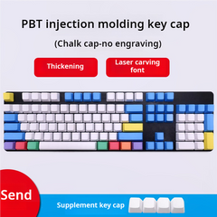 IOAOI  Chalk Cover 108-Keys OEM Profile PBT Keycap Sets